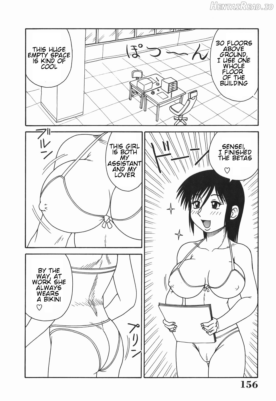 H na Hitozuma Yoridori Furin Mansion - Married woman who likes sex. Chapter 1 - page 156