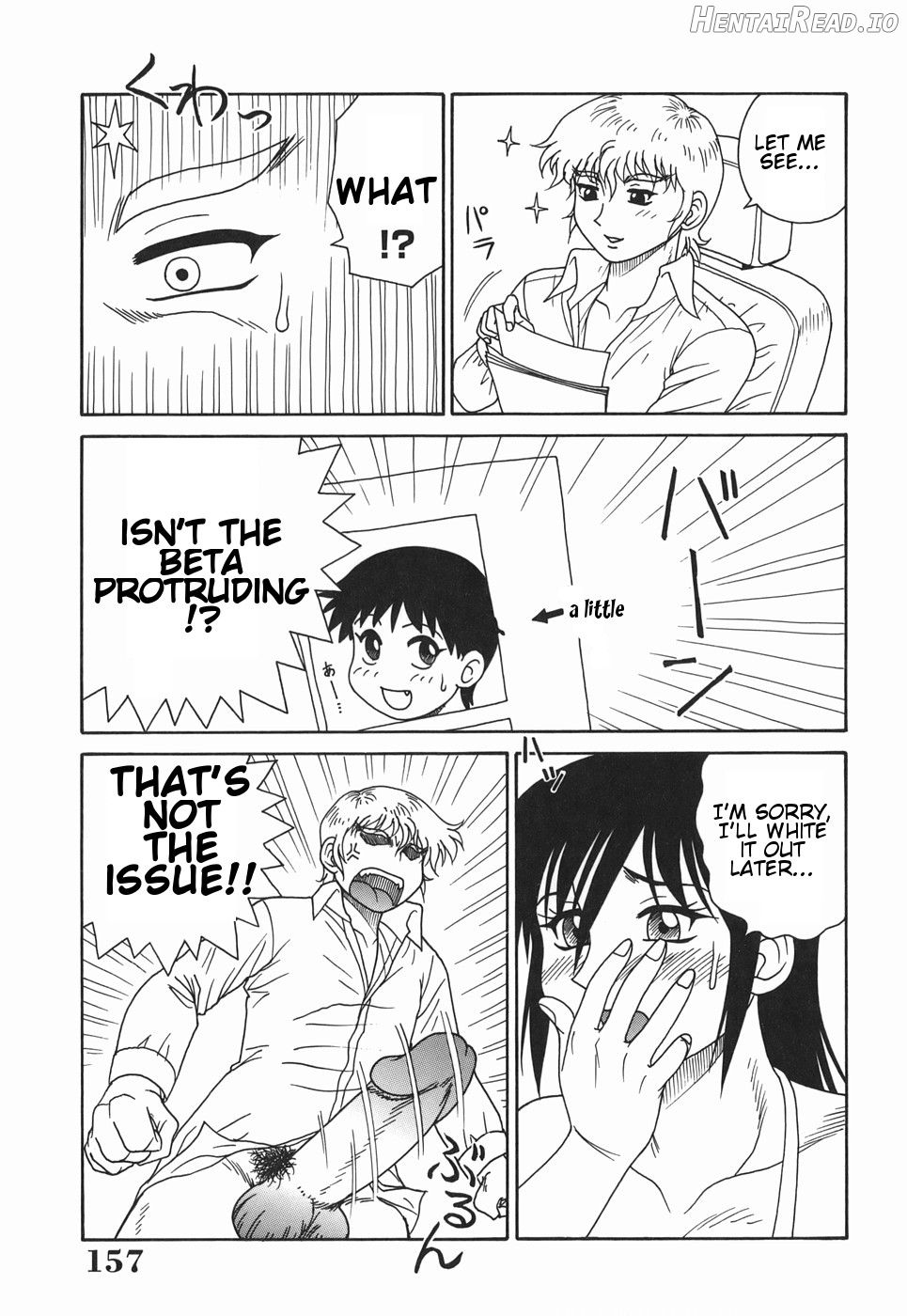 H na Hitozuma Yoridori Furin Mansion - Married woman who likes sex. Chapter 1 - page 157