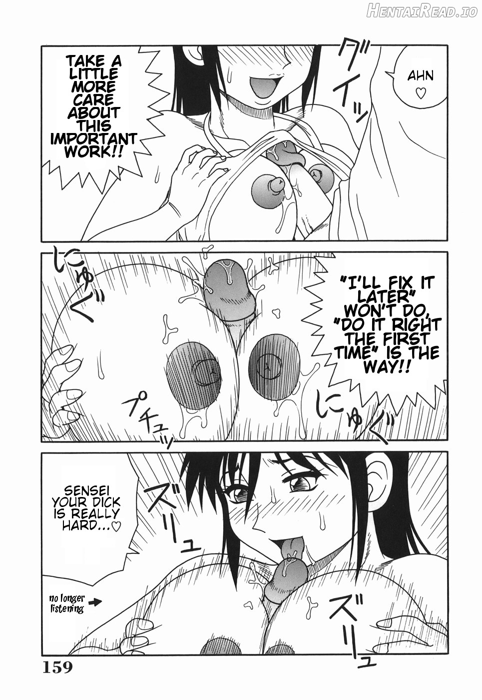 H na Hitozuma Yoridori Furin Mansion - Married woman who likes sex. Chapter 1 - page 159