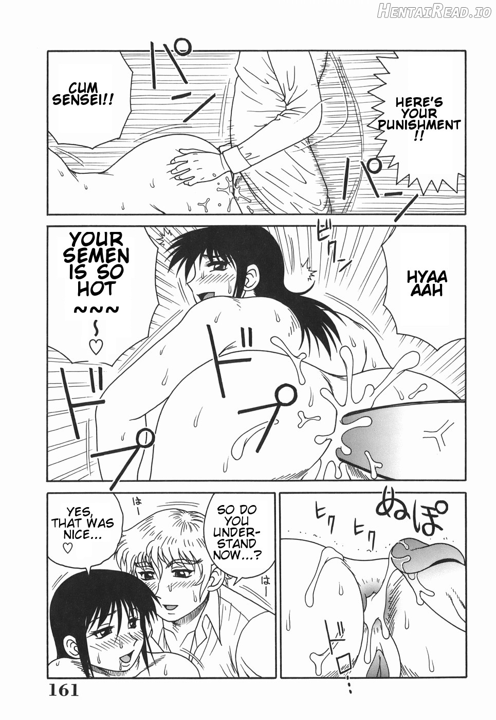 H na Hitozuma Yoridori Furin Mansion - Married woman who likes sex. Chapter 1 - page 161