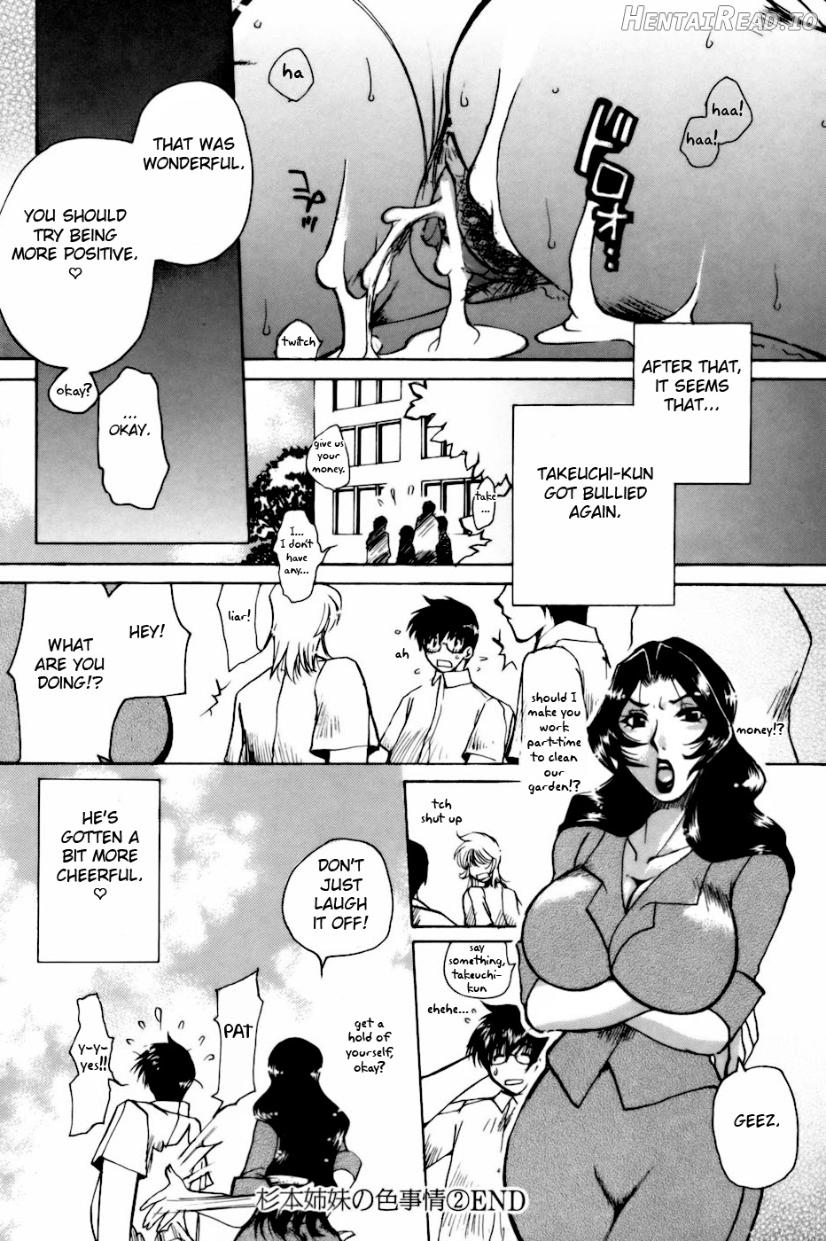 Momozono Gakuensei Kagaku Jugyou Houkago Fuck - After School Fuck Chapter 1 - page 166