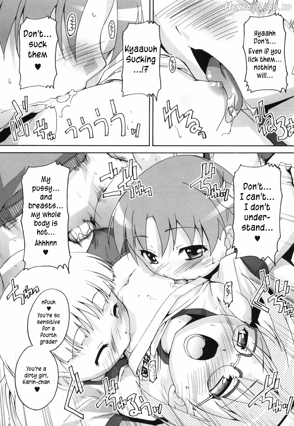 Bloomark Hentai Chapter 1 - page 44