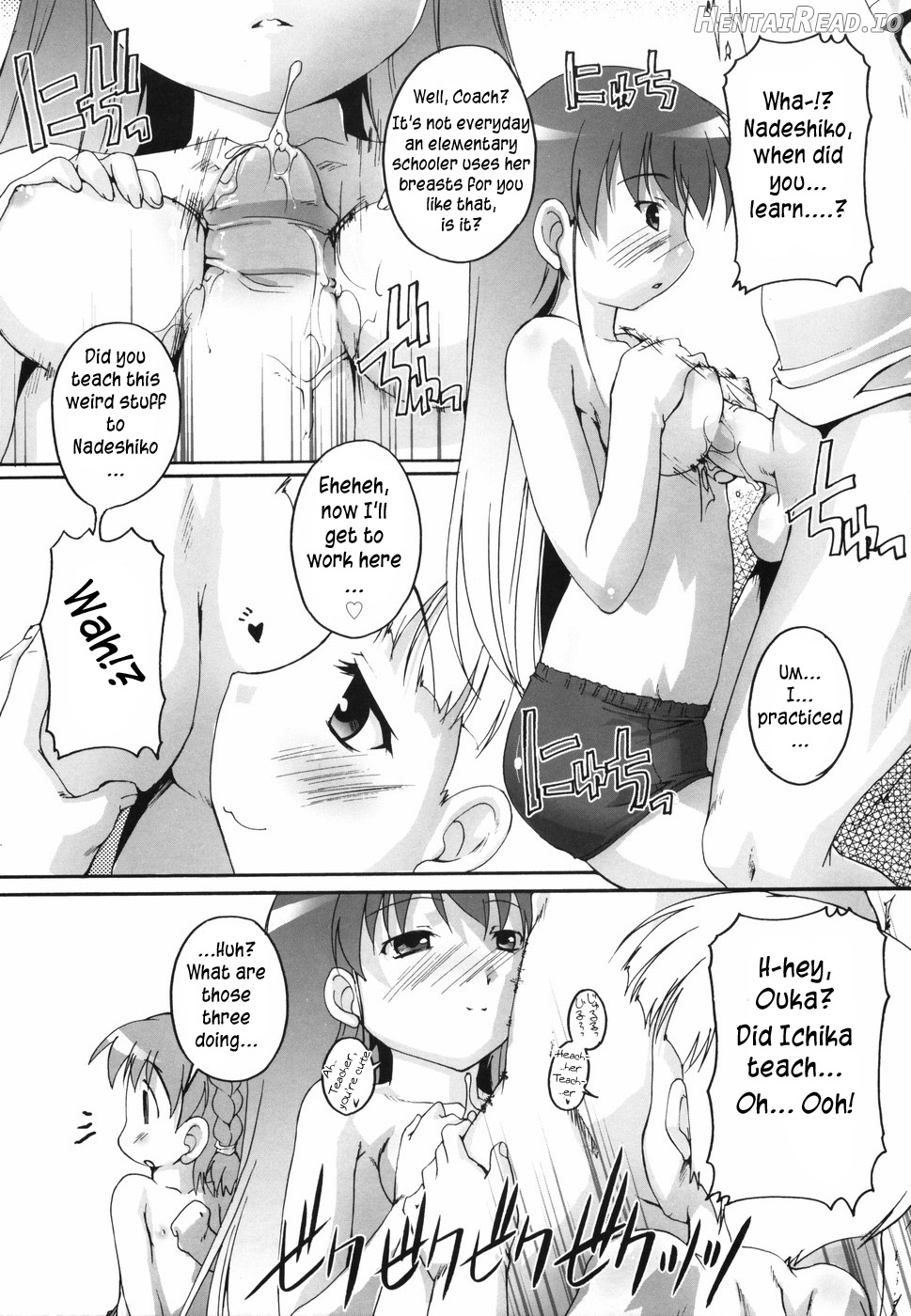 Bloomark Hentai Chapter 1 - page 72