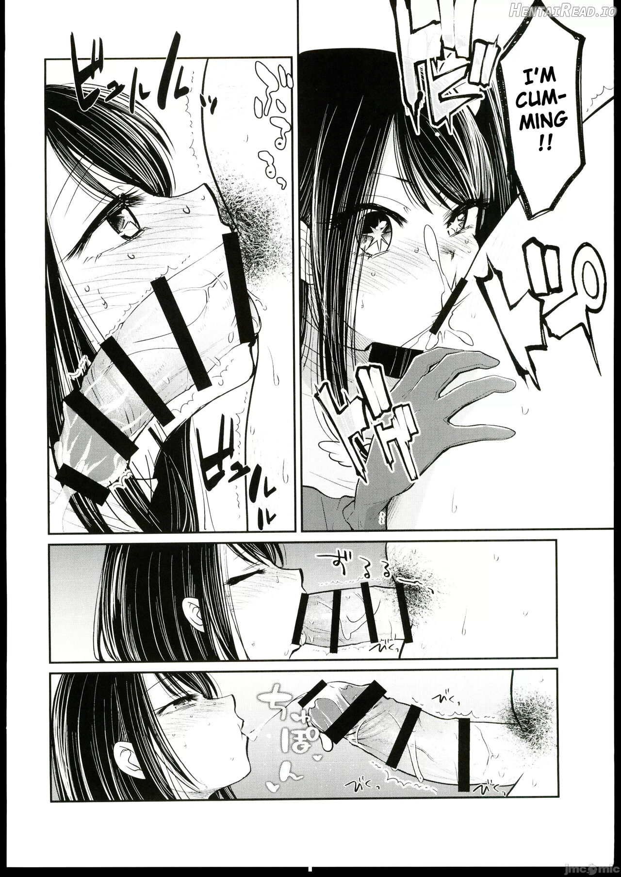 Omanko Hentai Chapter 1 - page 7