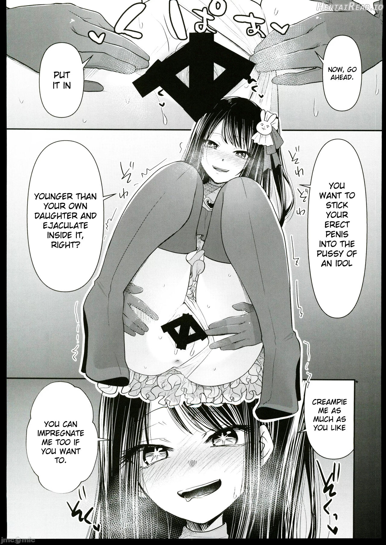 Omanko Hentai Chapter 1 - page 8