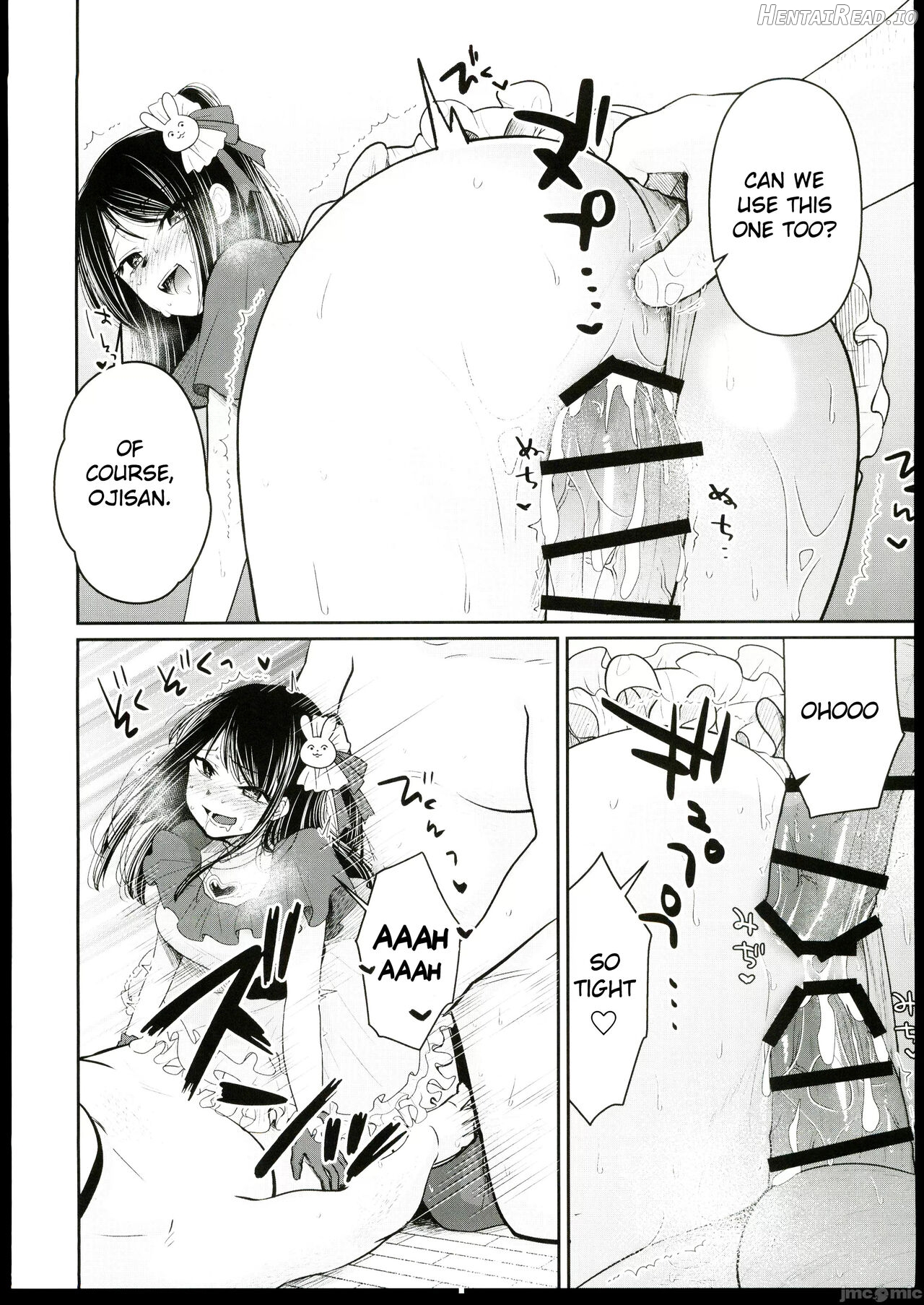 Omanko Hentai Chapter 1 - page 11