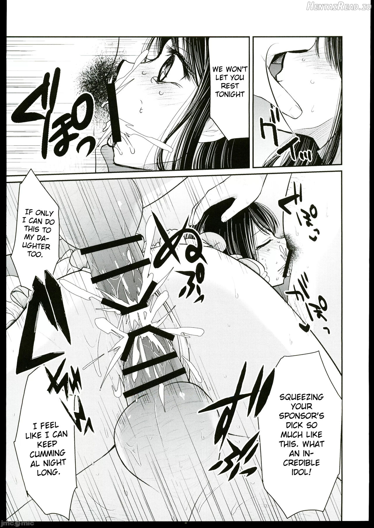 Omanko Hentai Chapter 1 - page 12