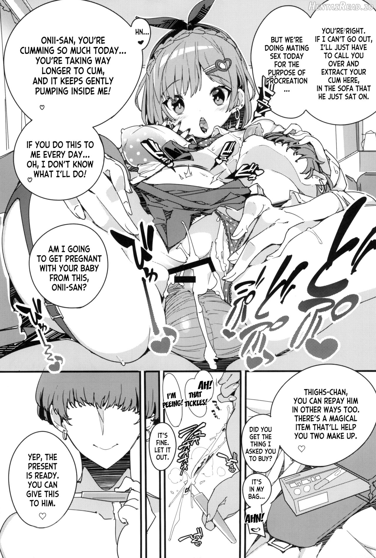 Koi Shiru Kouritsu Renkin Joshi Chapter 1 - page 18