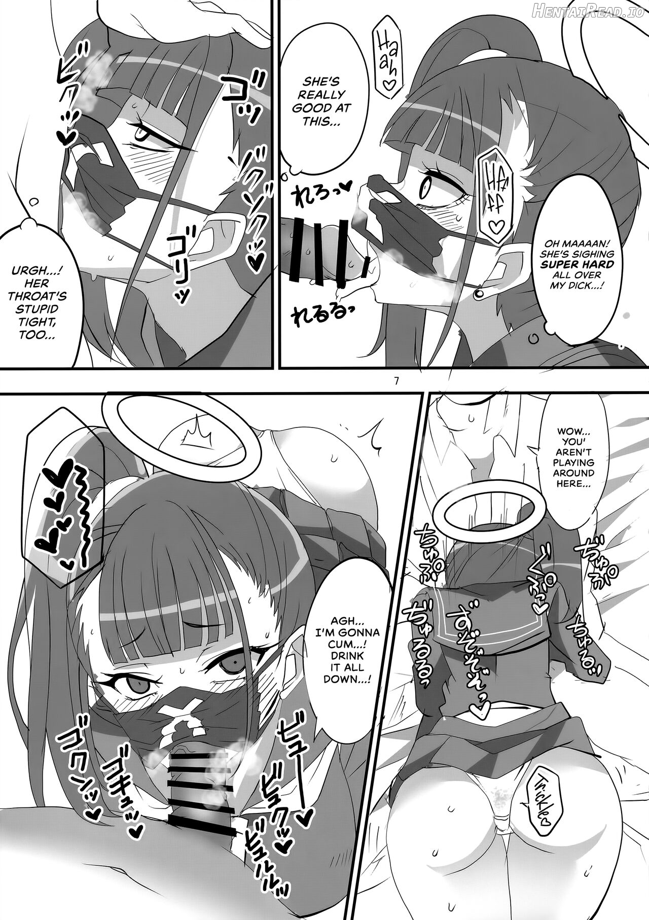 MobDeli Hentai Chapter 1 - page 6
