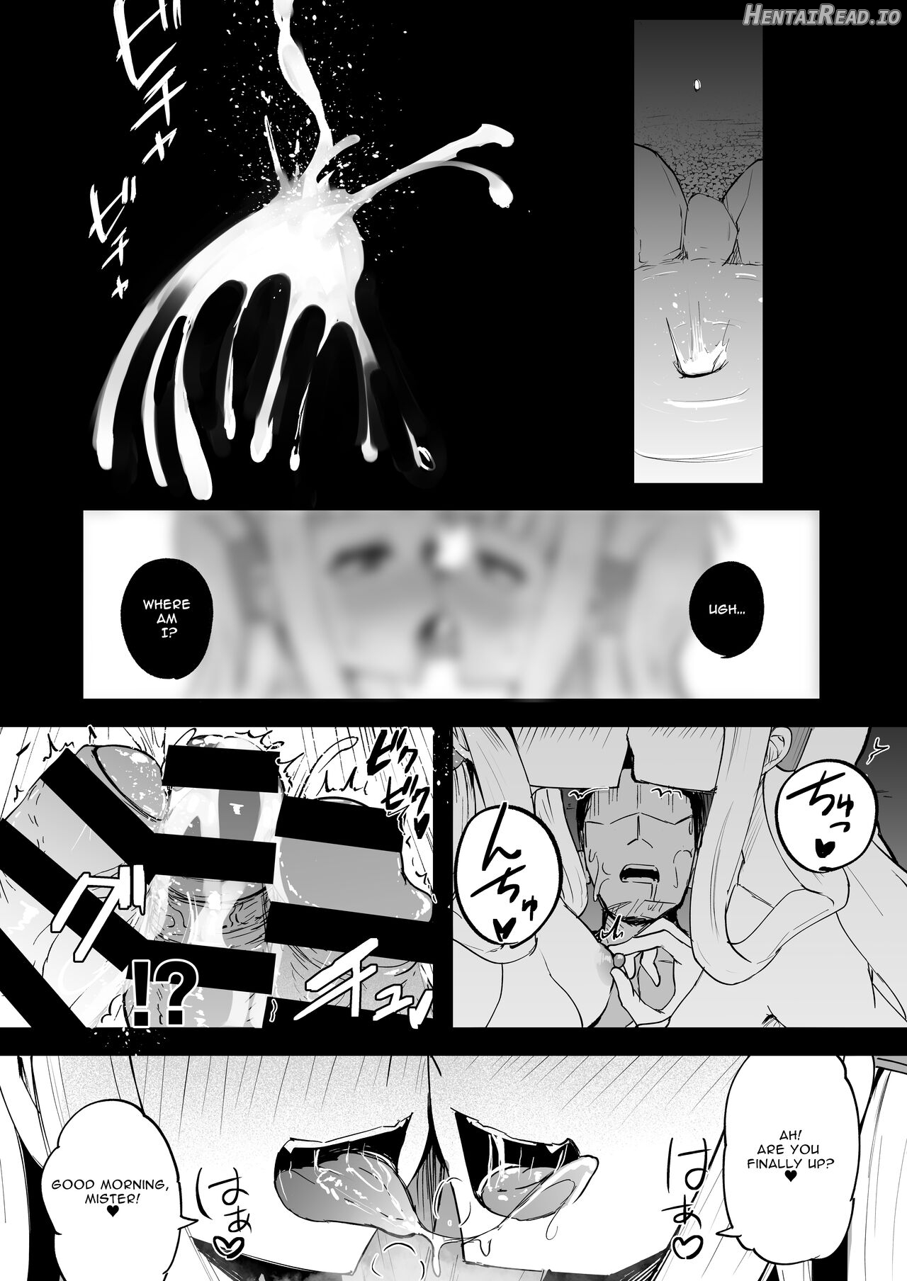 Futanari Futago Miko Tamahou-chan to Tamaran-chan Chapter 1 - page 13