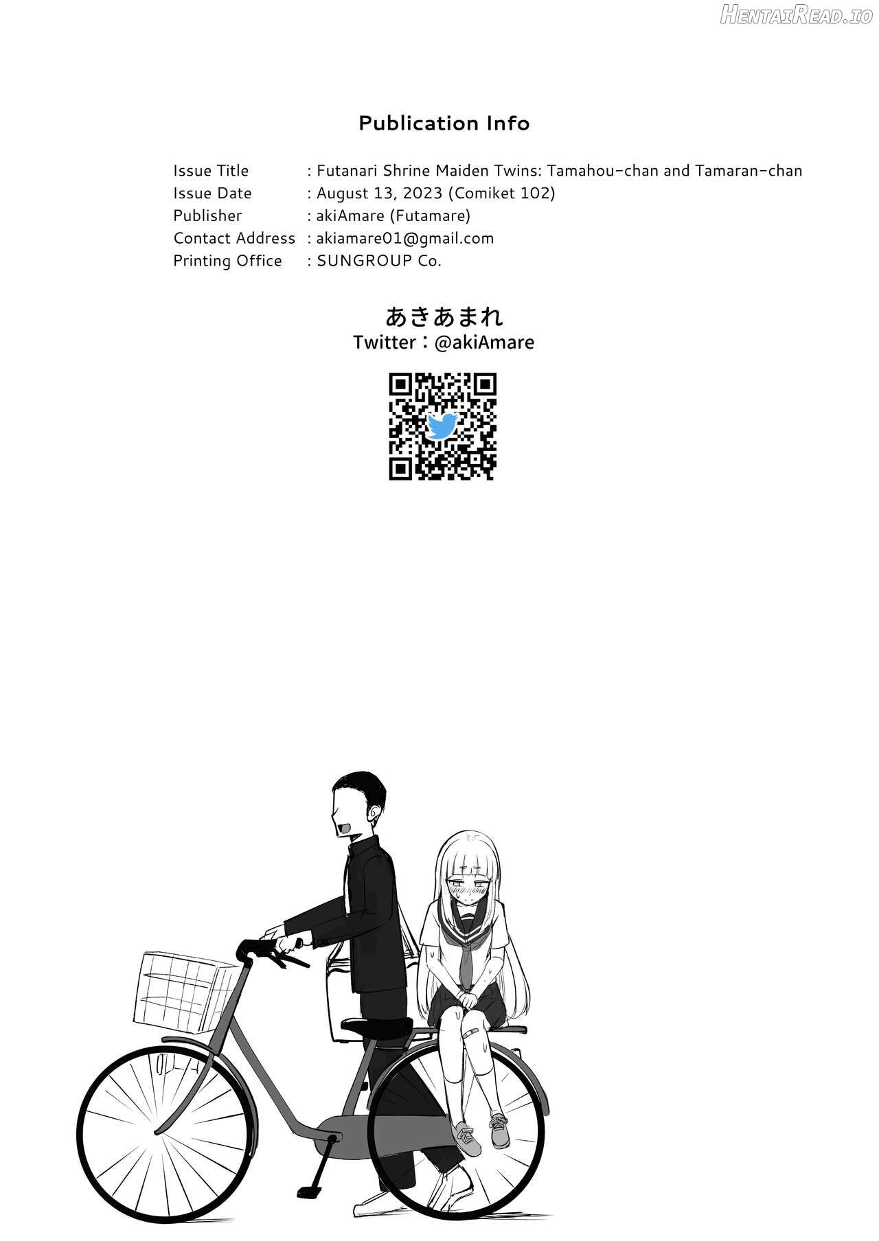 Futanari Futago Miko Tamahou-chan to Tamaran-chan Chapter 1 - page 37