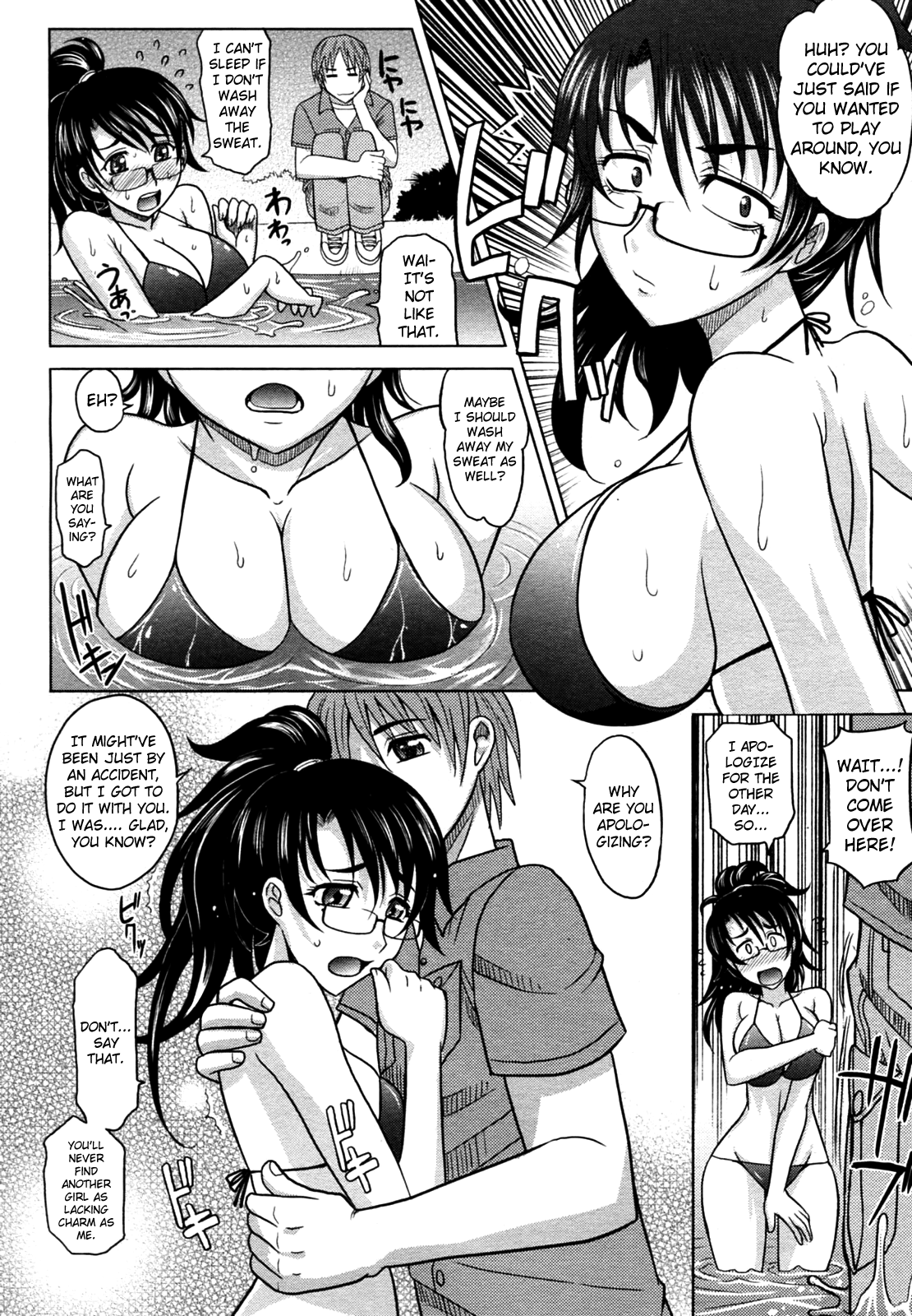Mahouteki na Kanojo Chapter 1 - page 66