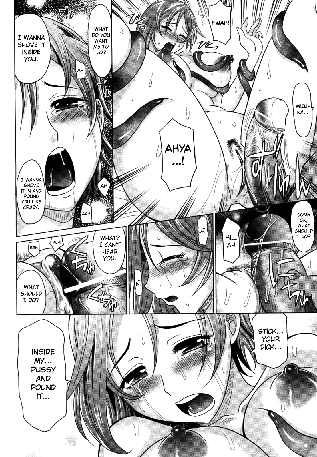 Mahouteki na Kanojo Chapter 1 - page 106