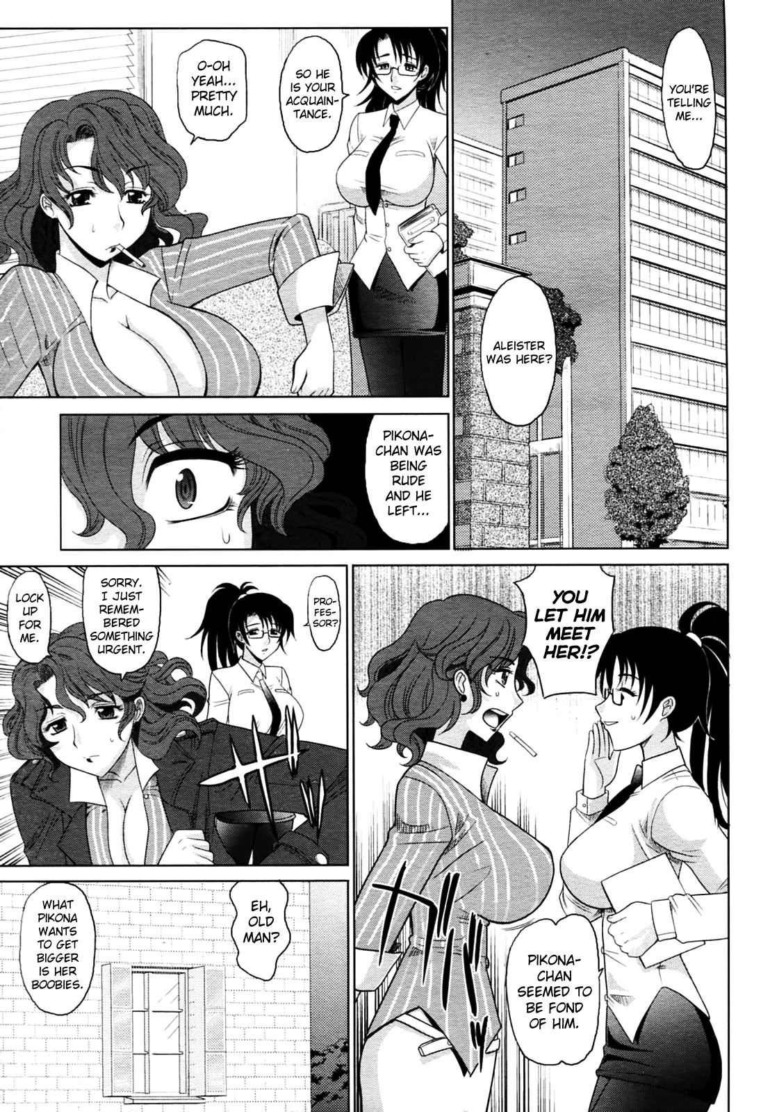 Mahouteki na Kanojo Chapter 1 - page 125