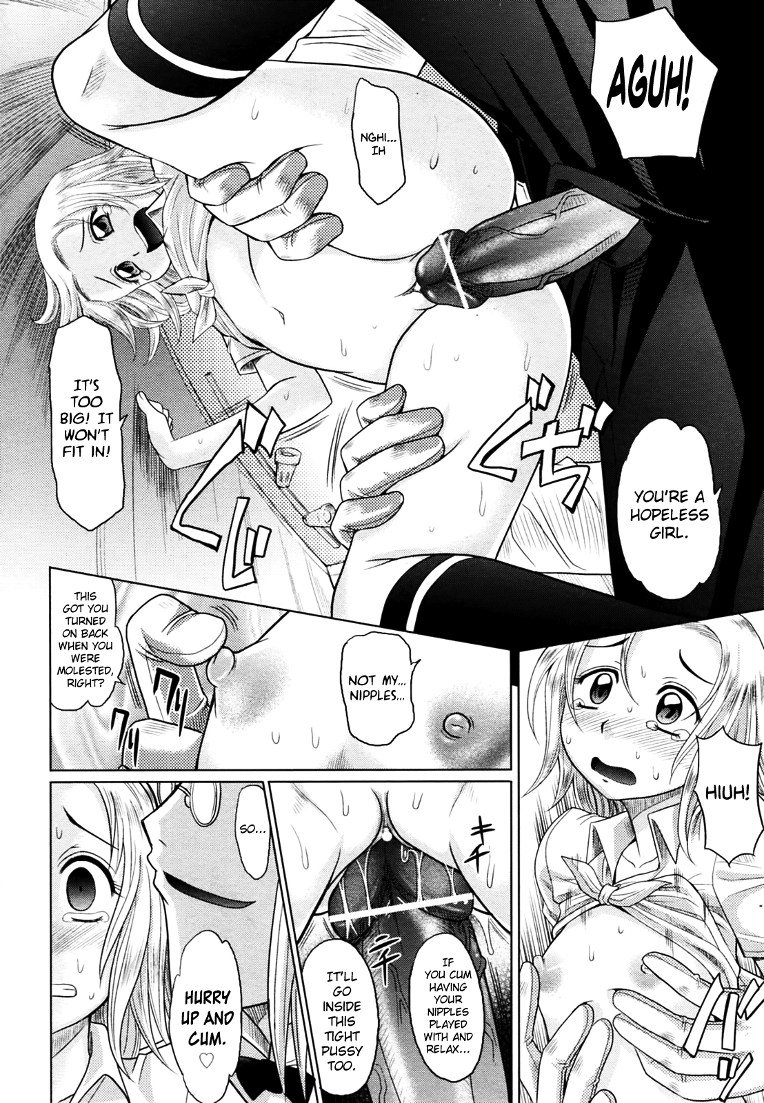 Mahouteki na Kanojo Chapter 1 - page 130