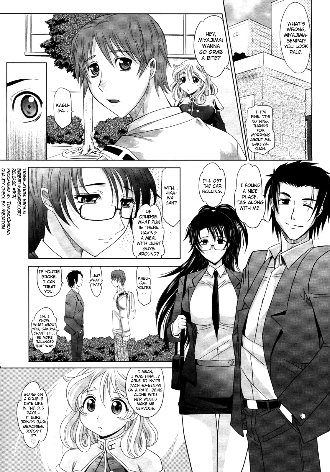 Mahouteki na Kanojo Chapter 1 - page 173