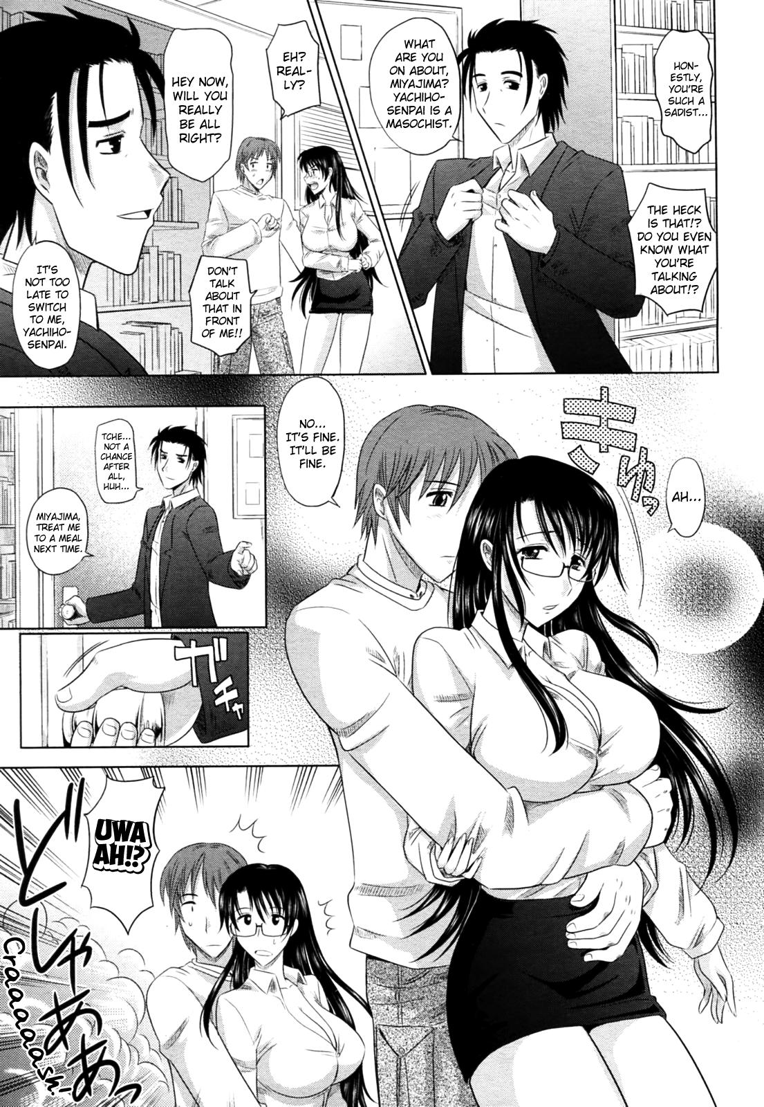 Mahouteki na Kanojo Chapter 1 - page 223