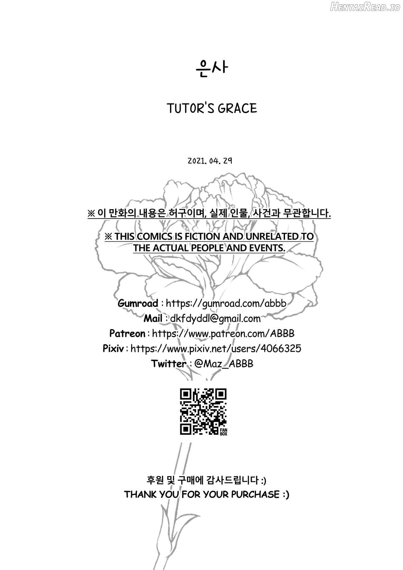 Tutor's Grace Chapter 1 - page 34
