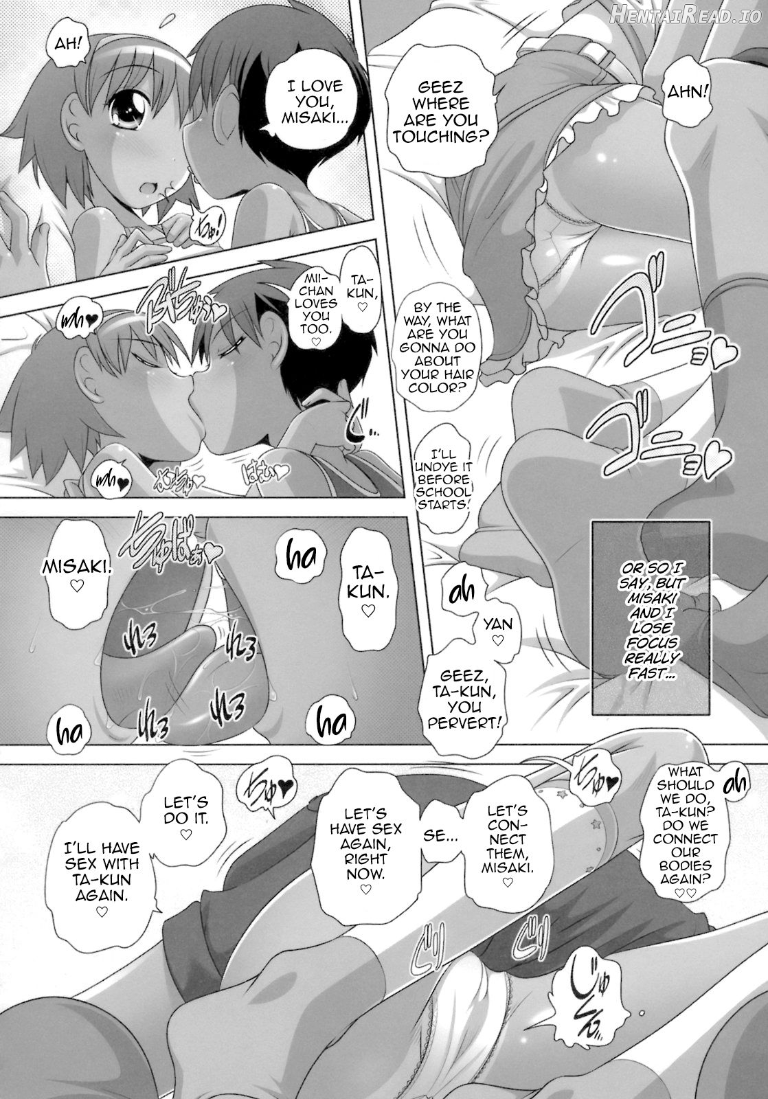 Kongari Attsuatsu Chapter 1 - page 6