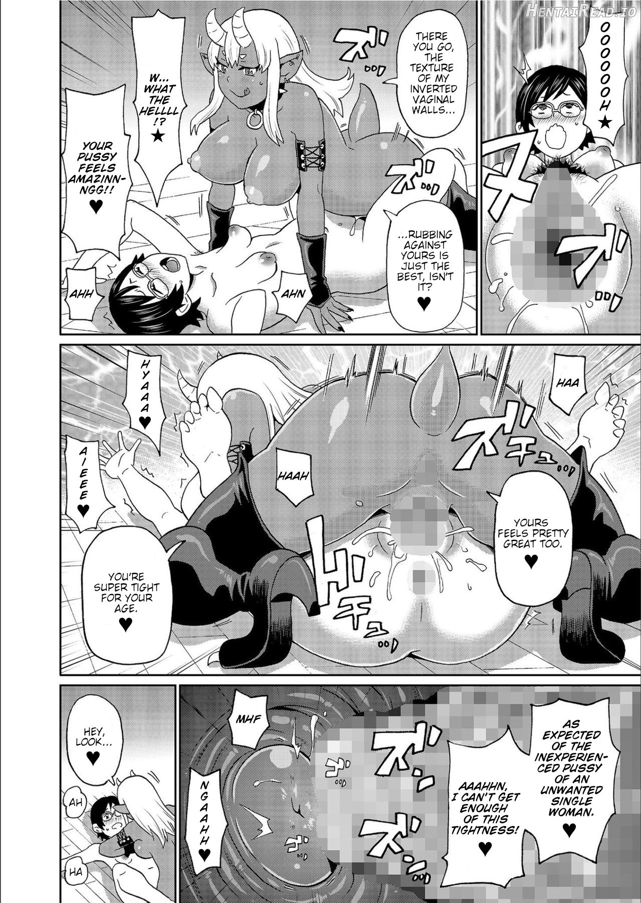 Kuroku Yobe Chapter 1 - page 14