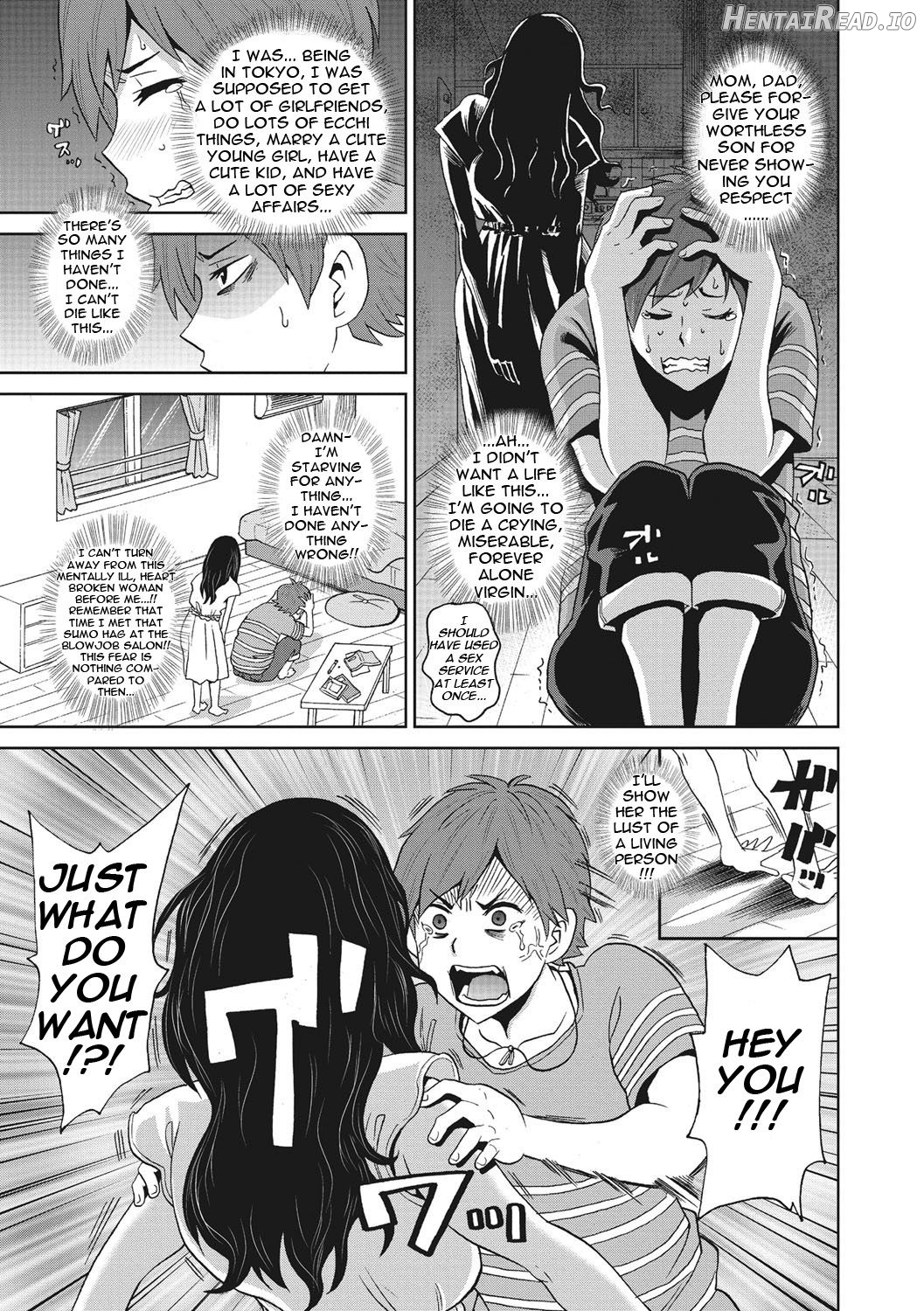 Itoshiki Acmate Ch. 1-6 Chapter 1 - page 25