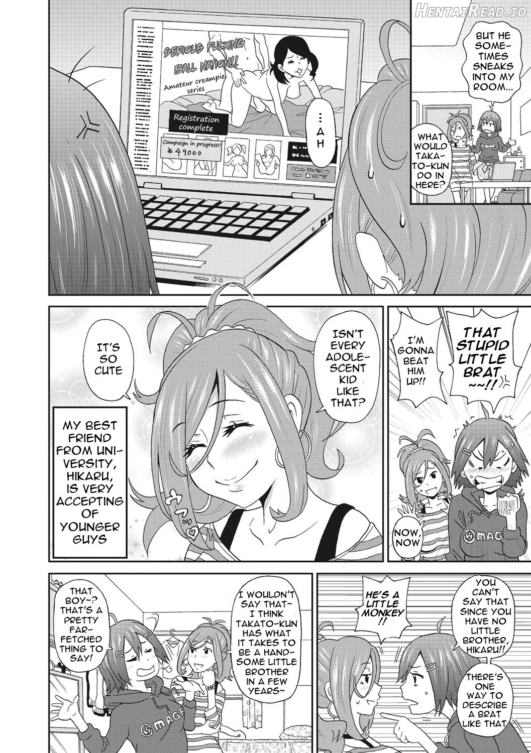 Itoshiki Acmate Ch. 1-6 Chapter 1 - page 84