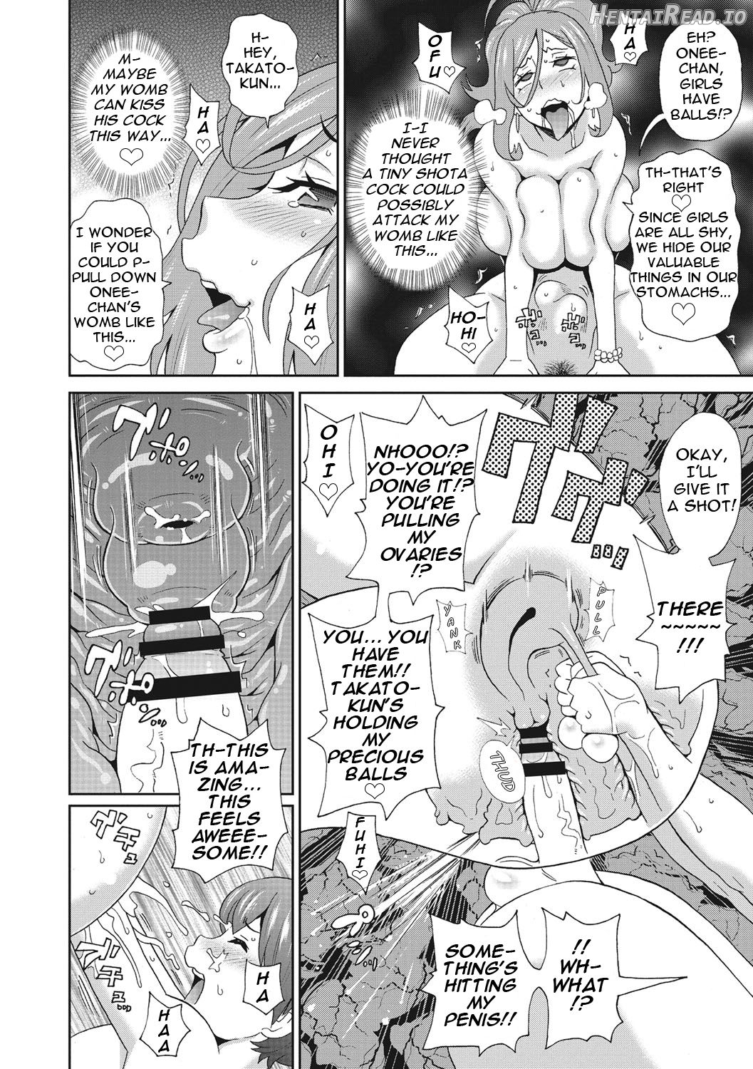 Itoshiki Acmate Ch. 1-6 Chapter 1 - page 100