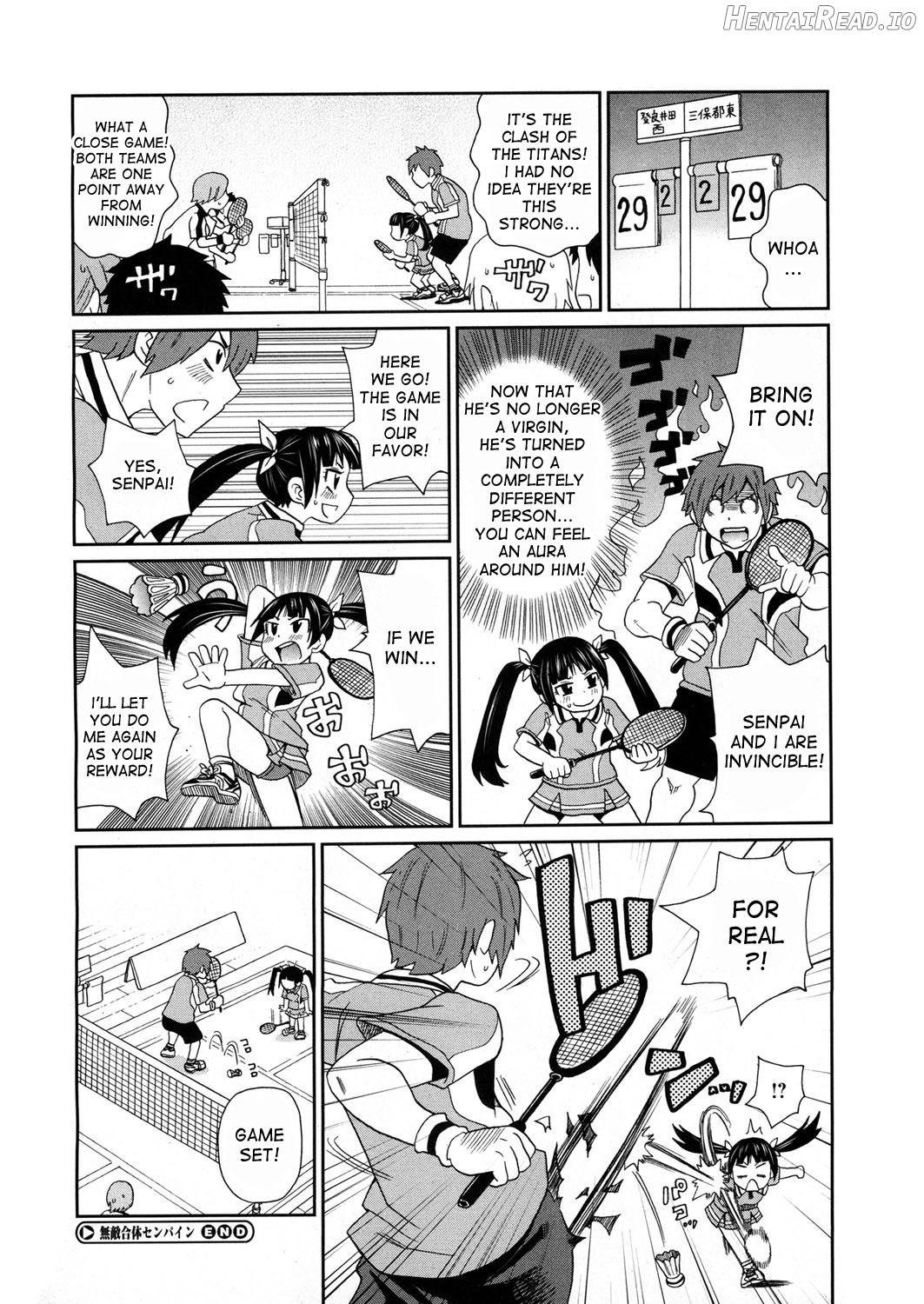 Itoshiki Acmate Ch. 1-6 Chapter 3 - page 20