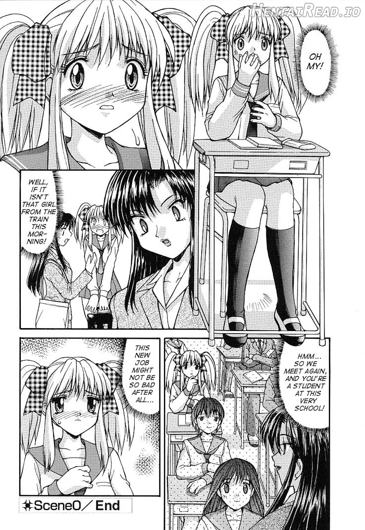 Haitoku Hentai Chapter 1 - page 5