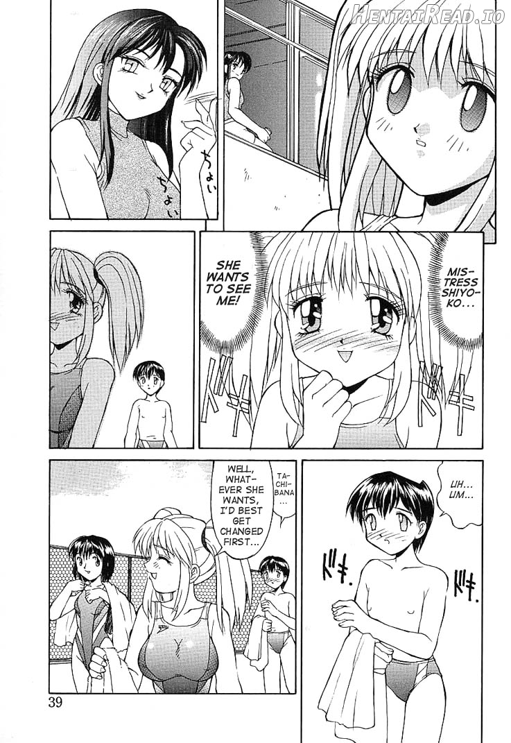 Haitoku Hentai Chapter 1 - page 34