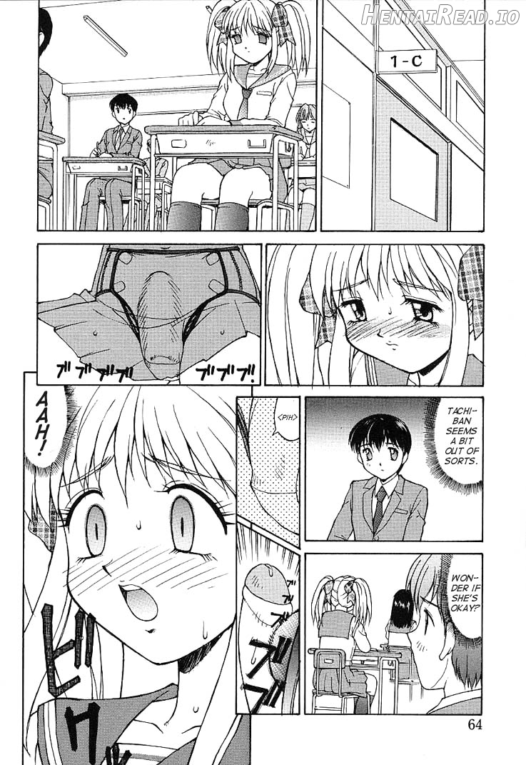 Haitoku Hentai Chapter 1 - page 59