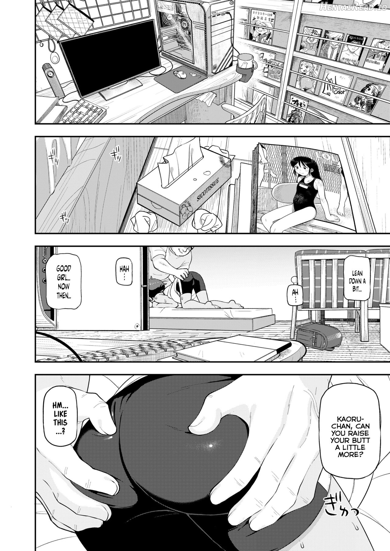 Taiyou ni mo Kage ga Aru Chapter 1 - page 14