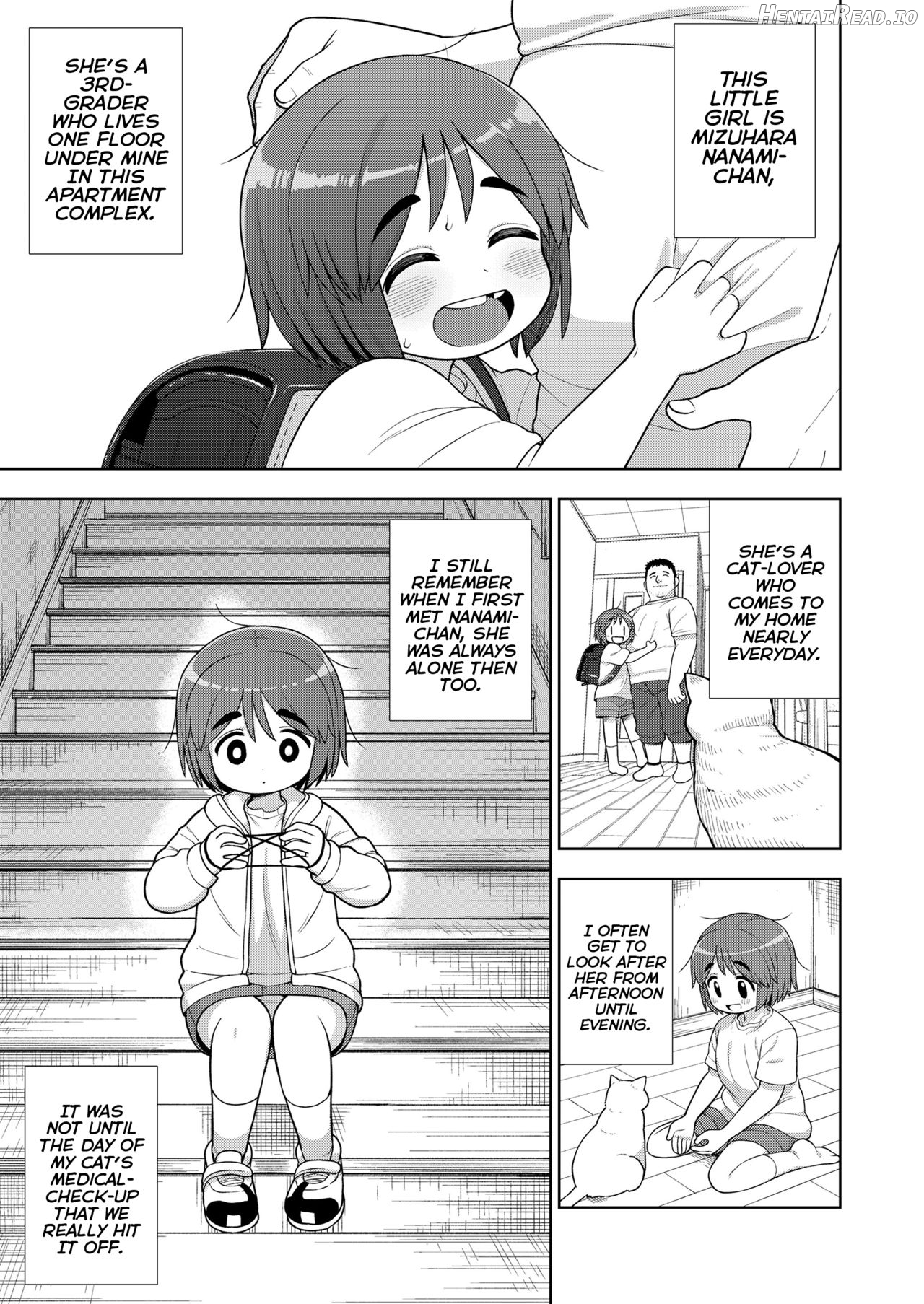 Danchi no Tokken Chapter 1 - page 5