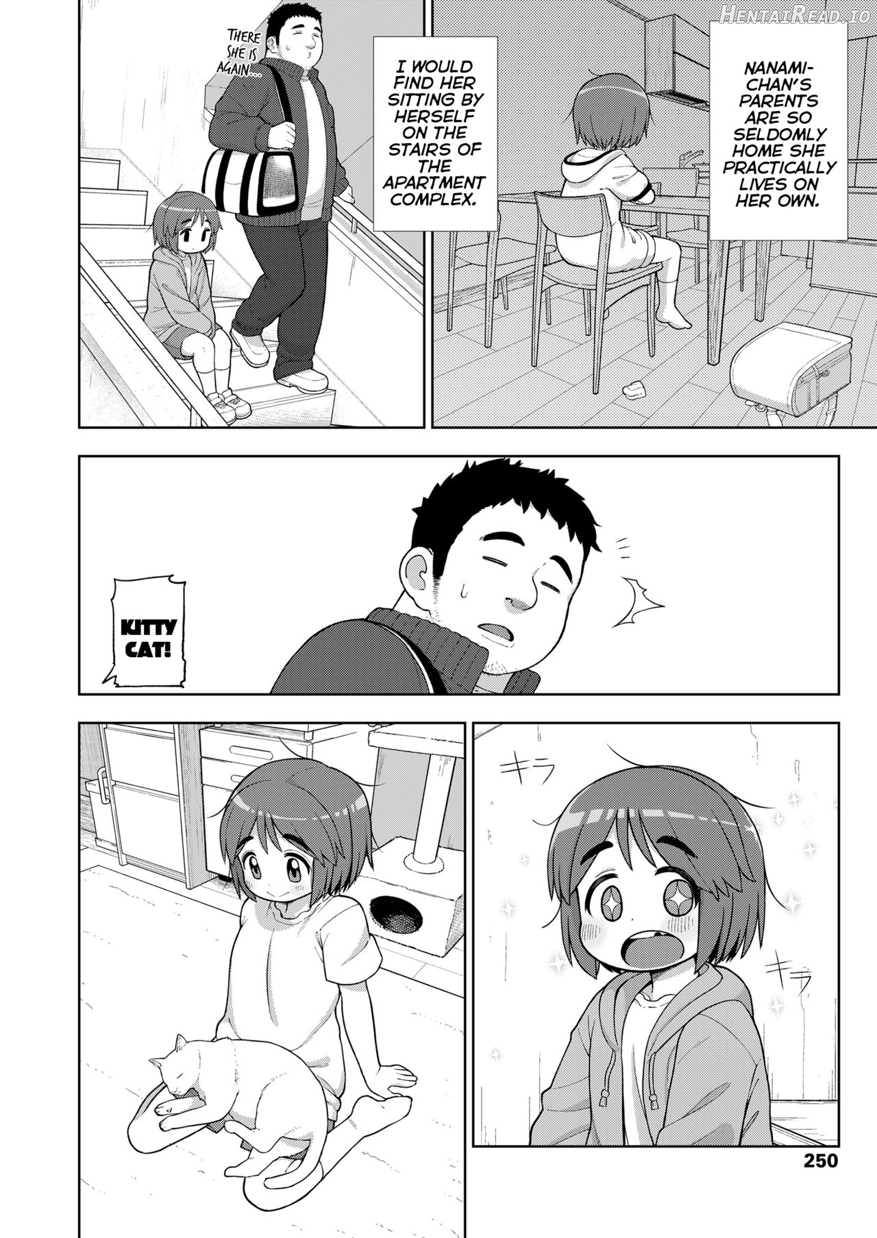Danchi no Tokken Chapter 1 - page 6