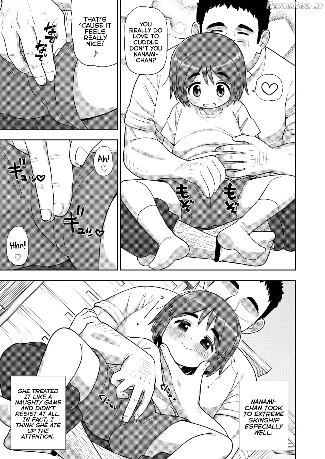 Danchi no Tokken Chapter 1 - page 9