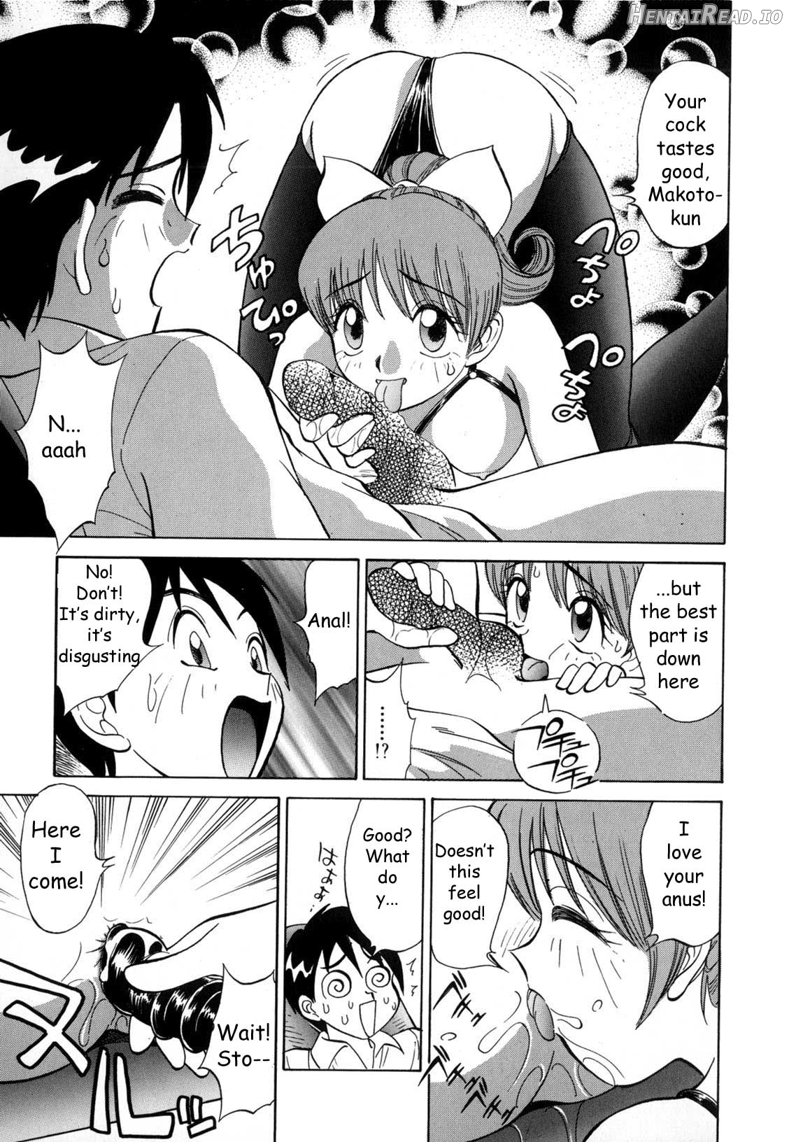 Boku ga Kanojo ni Kigaetara Ch. 1-6 Chapter 1 - page 58