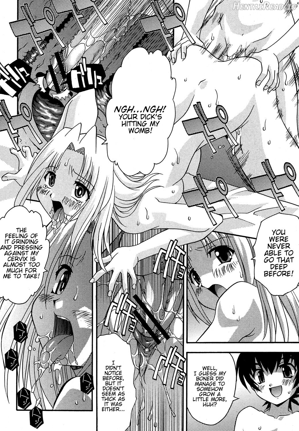 Kareshi no Himitsu Chapter 1 - page 10