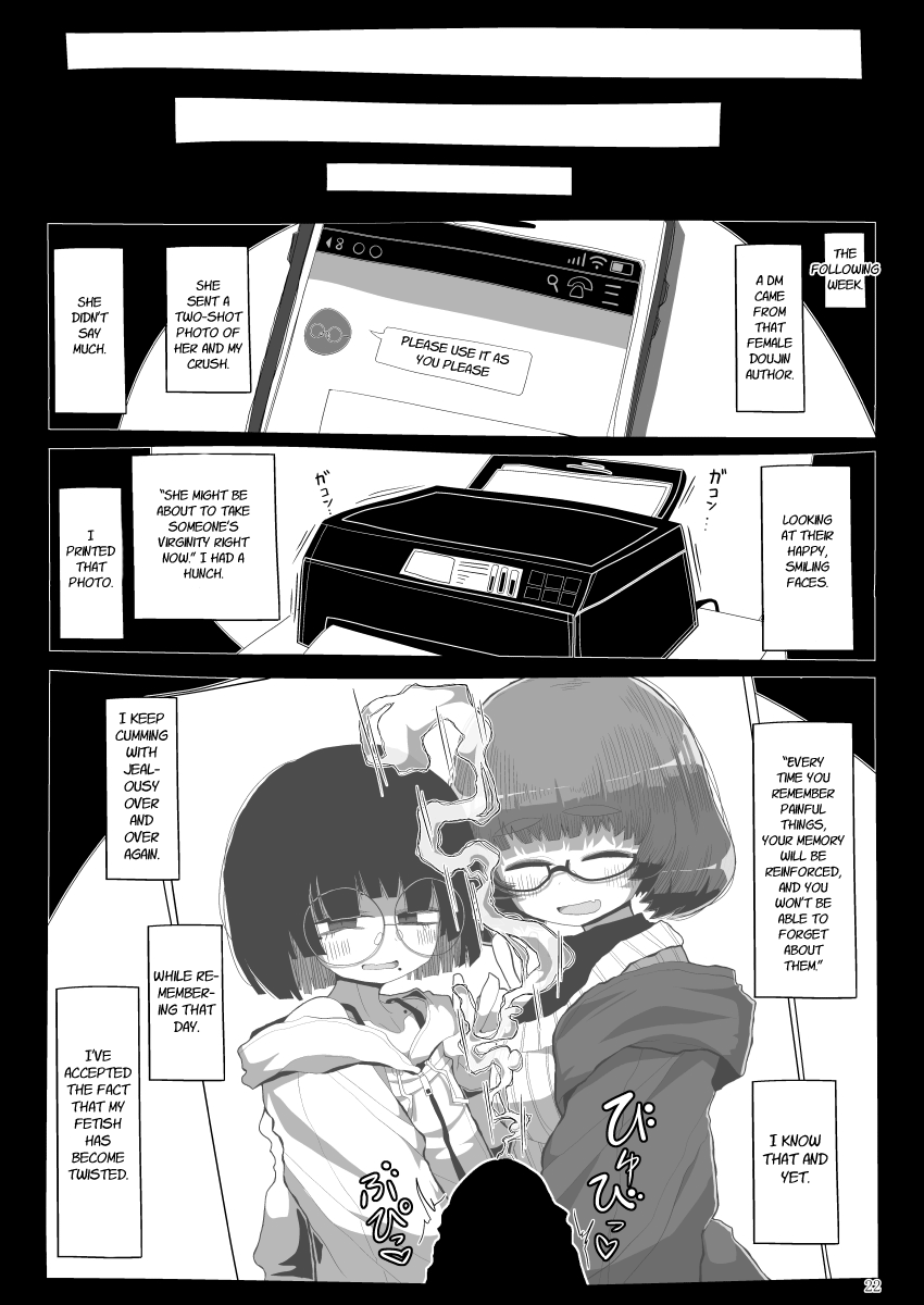 Jimi de Otonashisou ni Miete Doutei wo Taberu no ga Shumi no Warui Onna no Ko Doujin Sakka-chan ni Seiheki wo Dame ni Sareru Douteikuntachi no Hanashi Chapter 1 - page 21