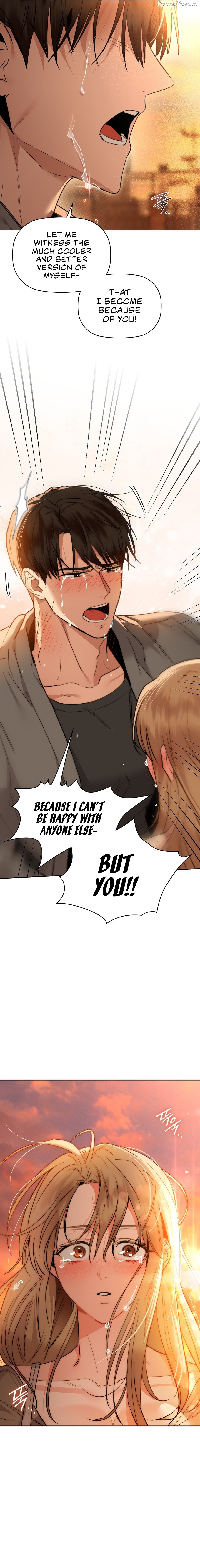 Caffeine - Manhwa Chapter 72 - page 16