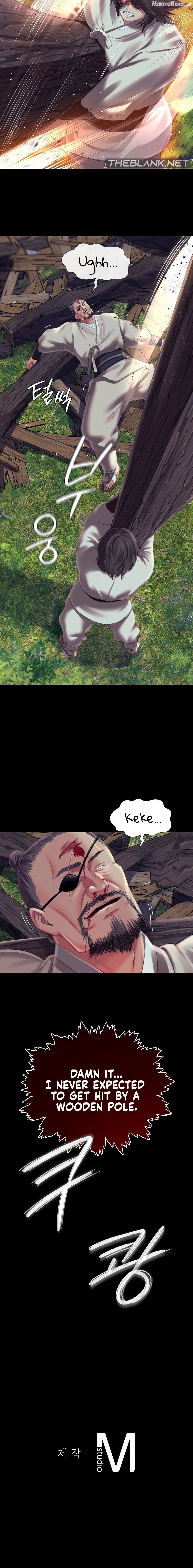 Madam - Manhwa Chapter 94 - page 15