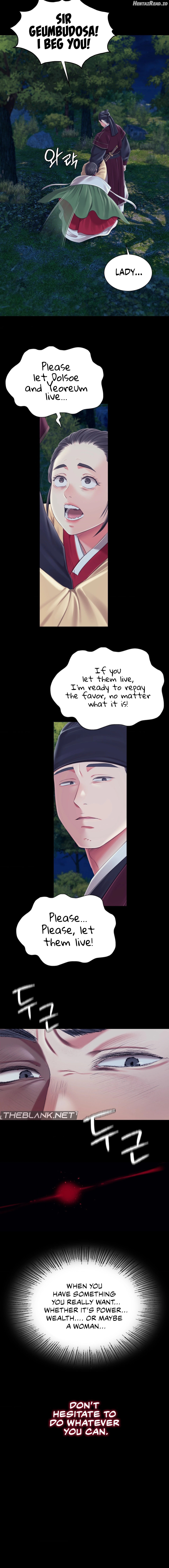 Madam - Manhwa Chapter 95 - page 11
