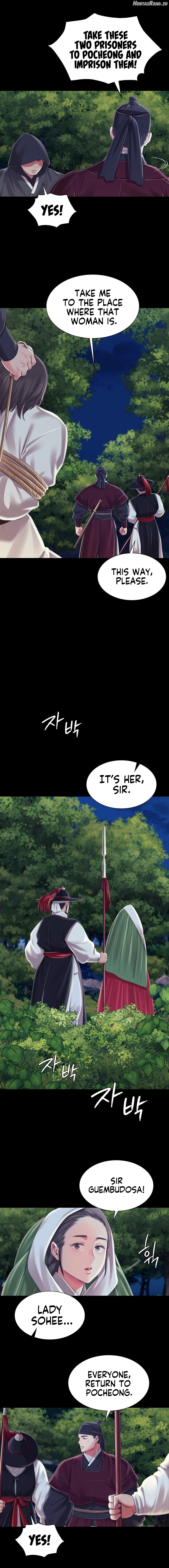 Madam - Manhwa Chapter 95 - page 7