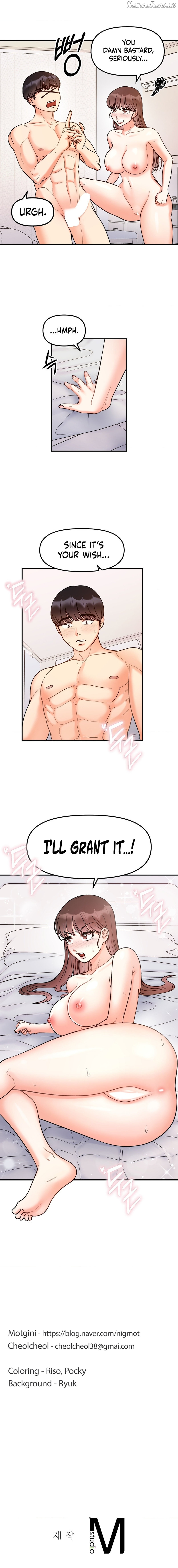 Secret Siblings Chapter 38 - page 17