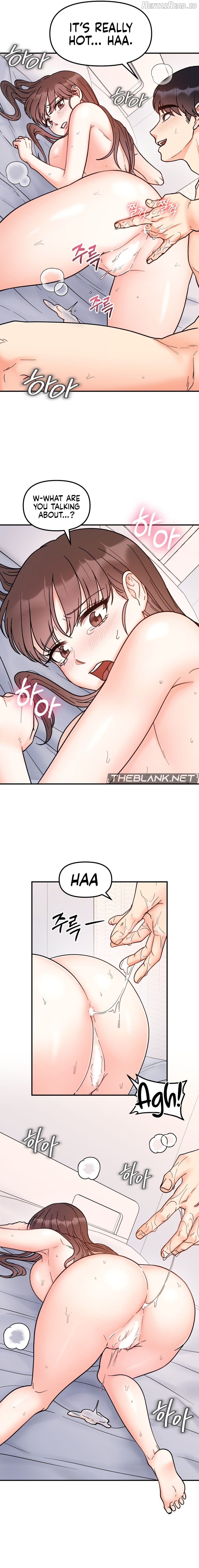 Secret Siblings Chapter 39 - page 11