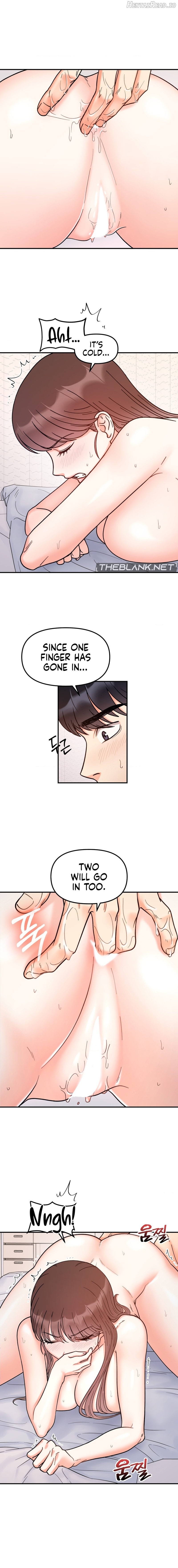 Secret Siblings Chapter 39 - page 9