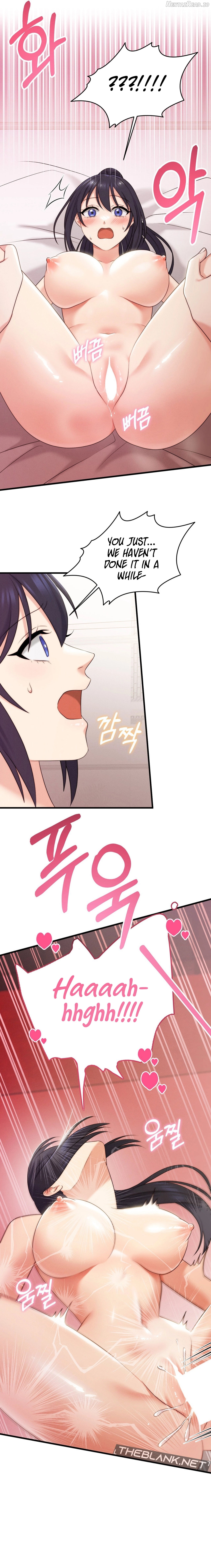 You are my XX Chapter 28 - page 16