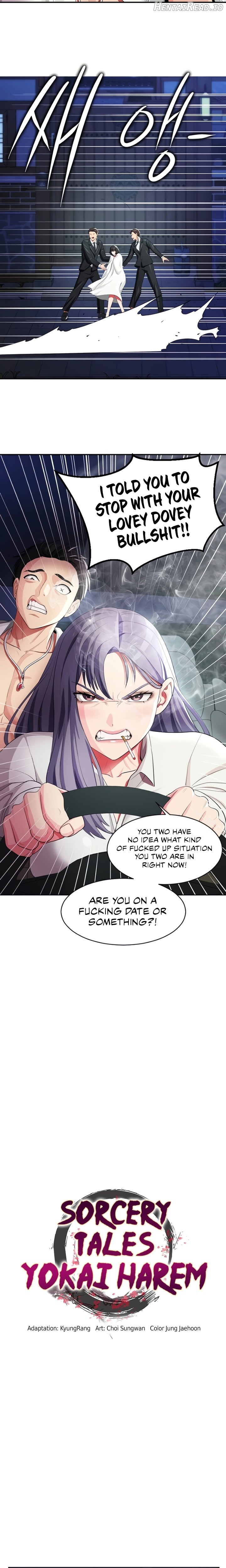 Sorcery Tales: A Yokai Harem Chapter 16 - page 12