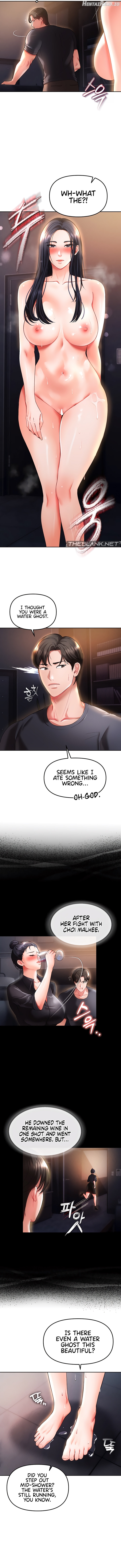 The Real Deal Chapter 38 - page 7