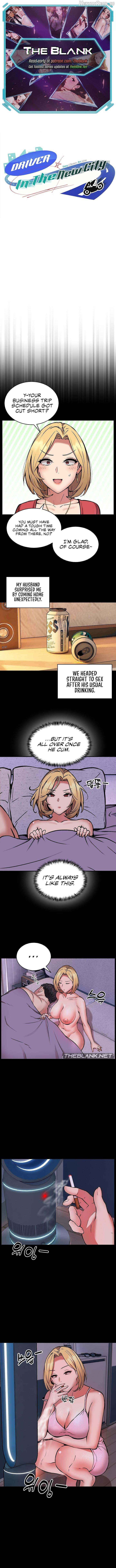 Driver in the New City Chapter 16 - page 1