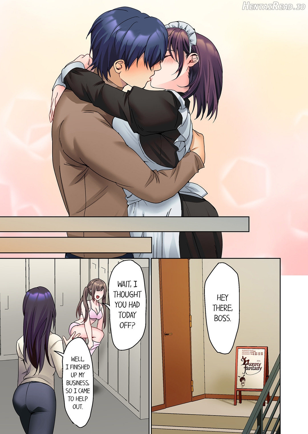The Quiet Girl’s Erogenous Zone Chapter 39 - page 7